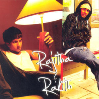 Oba Kage Kaudo ( Chords )