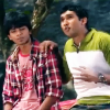 Pawee Adei ( Chords ) Pawee Adei ( Chords ) image