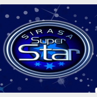 Hinahenne Hitha Heenendo ( Chords )