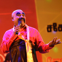 Ali Athun Maranne ( Chords )