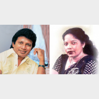 Adarayaka Hangumak Sithehi ( Chords )