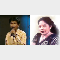 Ma Hada Salena Gee Handa Mumuna ( Chords )