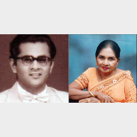 Roo Rase Andina Lese ( Chords ) Roo Rase Andina Lese ( Chords )