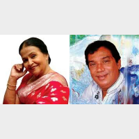 Ma Prarthana Ashawo ( Chords )