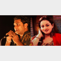 Rahase Hadana Apa Hagum (Remake) ( Chords ) Rahase Hadana Apa Hagum (Remake) ( Chords )