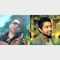 Dase Chaya ( Chords )