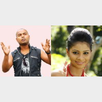 Bambara Naade ( Chords )