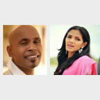 Sanda Renu Athi Reka ( Chords )