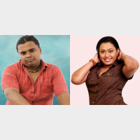 Mawbime Namayen ( Chords )