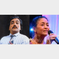 Mage Mandri Nam Bisoge ( Chords ) Mage Mandri Nam Bisoge ( Chords )