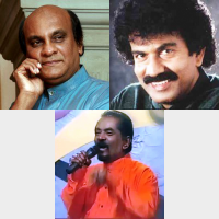 Eka  Yaye Kaka Bibi ( Chords )