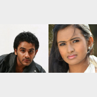 Adare Kathandare ( Chords ) Adare Kathandare ( Chords )