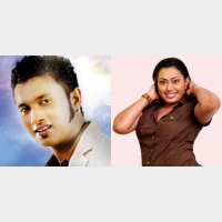 Mage Gawata Heena Genalla ( Chords ) Mage Gawata Heena Genalla ( Chords )