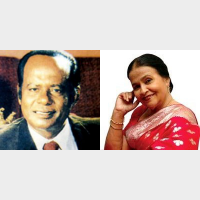 Ha Ha Hadai Rupe ( Chords )