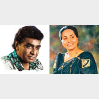 Rahase Handana ( Chords )