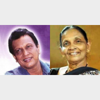 Owille Pem Sandalle ( Chords )